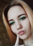 Кристина, 20 лет, Новосибирск