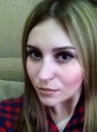 Полина, 30 лет, Астрахань