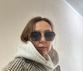 Elmira, 45, Moscow