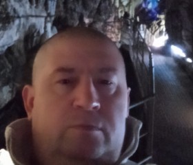 Nikolay, 43, Krasnodar