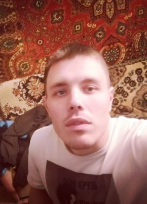 Дмитрий, 25, Россия, Озёрск (Челябинская обл.)