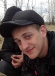 Николай, 24 года, Новосибирск