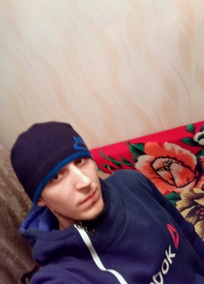 Сергей, 30, Россия, Беркакит