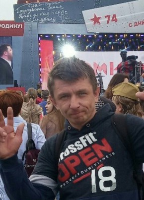 Артем Насибов, 21, Россия, Москва