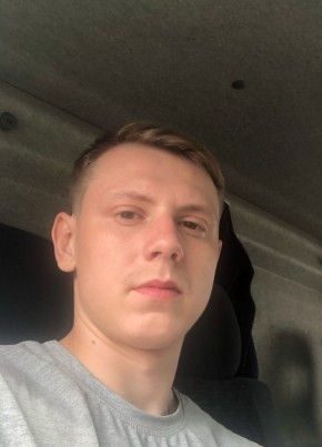 Андрей, 24, Россия, Буденновск