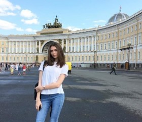 Элеонора, 28 лет, Москва