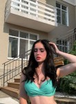 Карина, 23 года, Краснодар