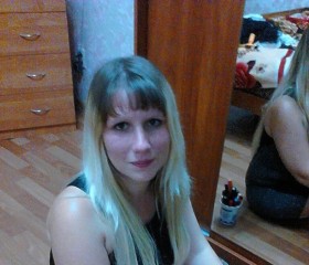 Алена, 38 лет, Рыбинск