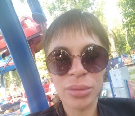 Nata, 43, Saransk
