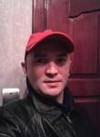 Алексей, 49 лет, Усолье-Сибирское