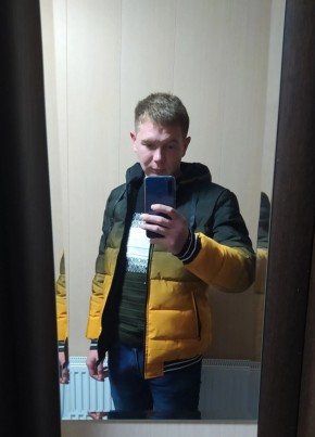 Аяз, 25, Россия, Нефтекамск