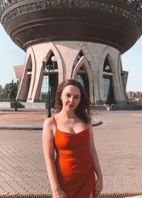 Ксения, 26, Россия, Казань