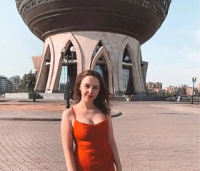 Ксения, 26 лет, Казань
