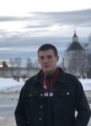 Даниил, 19, Россия, Нюксеница