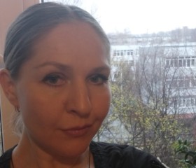 Ксения, 46 лет, Березники