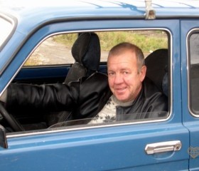 сергей, 66 лет, Петрозаводск