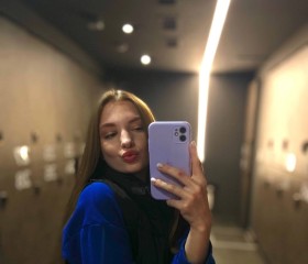 Tatyana, 23, Moscow