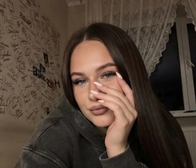 Irina, 20, Moscow