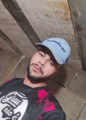 Léo из Ubatuba 23 года
