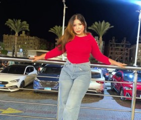 Unknown, 24, Cairo