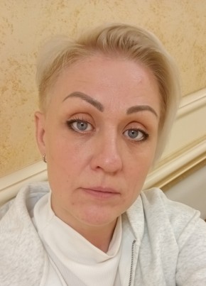 Людмила из Екатеринбурга 43 года