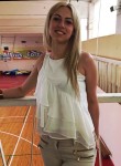 Ирина, 33 года, Пермь