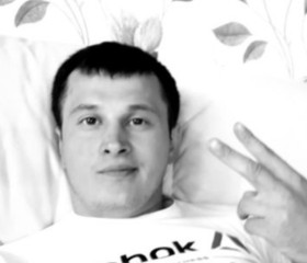 Lenar, 35 лет, Мирный (Якутия)