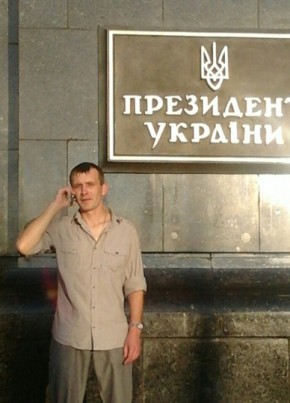 Иван, 42, Україна, Полтава