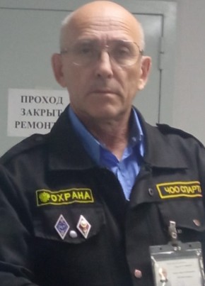 Анас, 69, Россия, Нефтеюганск