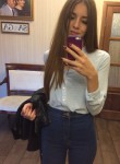 Инна, 28 лет, Краматорськ