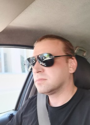 Евгений из Туапсе 43 года