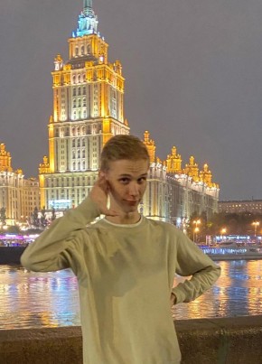 Тимур, 20, Россия, Брюховецкая