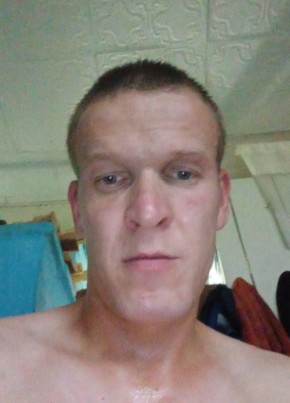 Иван из Златоуста 32 года