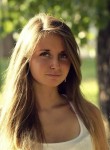 Ирина, 36 лет, Магнитогорск