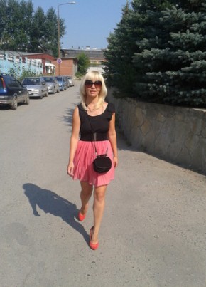 Карина, 36, Россия, Екатеринбург