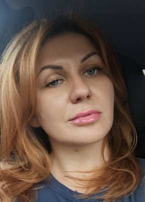 Анастасия из Оренбурга 43 года