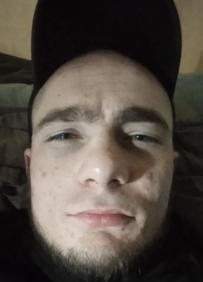 Bekir, 23, Russia, Sevastopol
