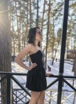 Marina, 39, Chelyabinsk