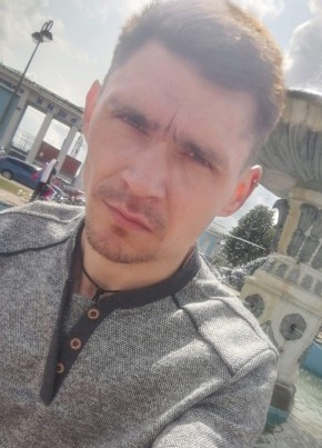 Владимир из Иваново 39 лет