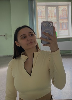 Алиса, 19, Россия, Минусинск