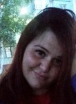 Елена, 24 года, Шарыпово