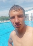 Андрей, 27 лет, Алматы