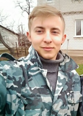 Владимир, 30, Україна, Київ