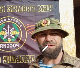 Денис Сергеев, 42 года, Луганськ