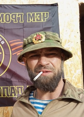 Денис Сергеев, 42, Україна, Луганськ