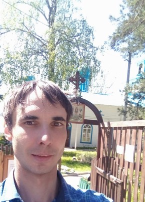 Андрей, 37, Россия, Арамиль
