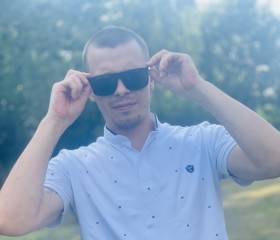 Сергей, 29 лет, Людиново