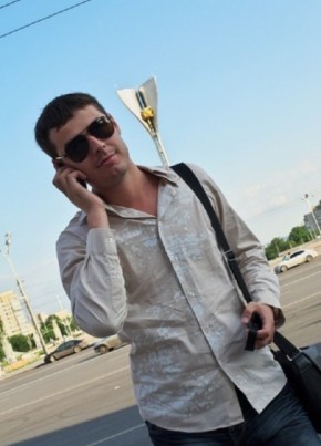 Андрей, 39, Україна, Донецьк