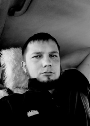 Konstantin, 29, Kazakhstan, Rudnyy