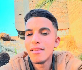 محمود, 20, Zagazig